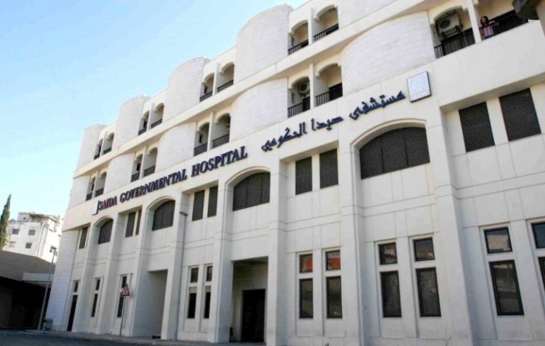وزارة الصحة: إخلاء كافة المرضى من مستشفى صيدا الحكومي