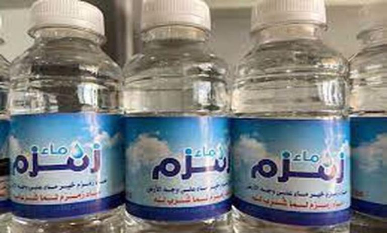 بالفيديو: تبخير ماء زمزم.. “مشهد في غاية الجمال”!