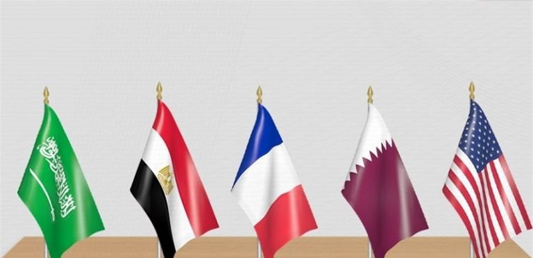 اللقاء الخماسي