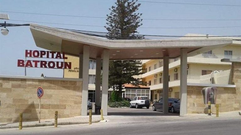 حريق بفعل احتكاك كهربائي في مستشفى البترون