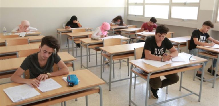 صدور نتائج شهادة الإجازة الفنية اليوم ظهراً