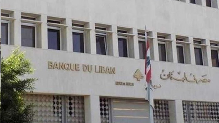 “صيرفة” باقية لثلاثة أشهر؟!