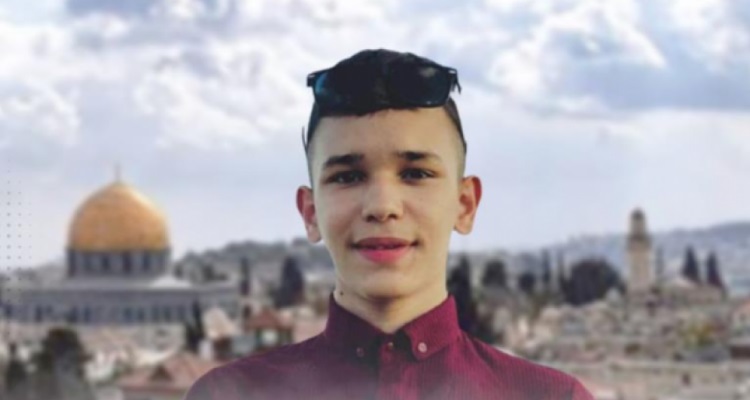 طالب استشهد بجنين يتفوق بالامتحانات الرسمية