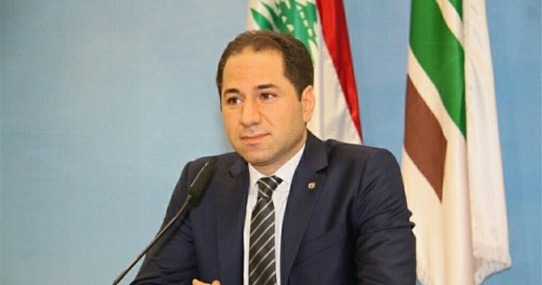 سامي الجميل الجميّل