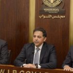 نواب الحاكم مصرف لبنان