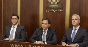 نواب الحاكم مصرف لبنان