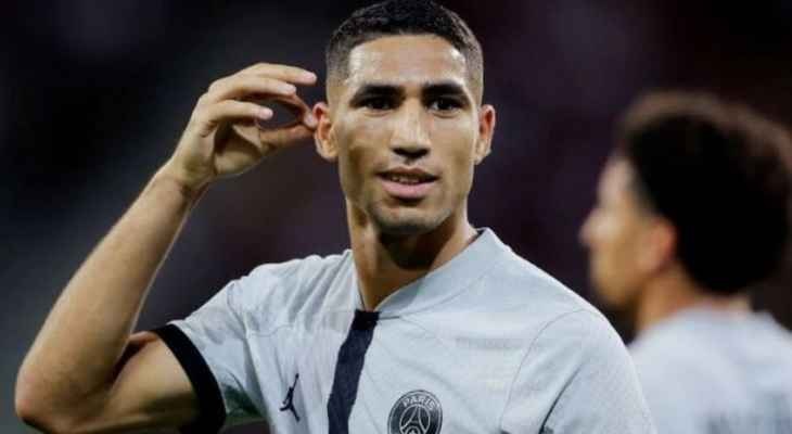 حكيمي يوافق على الانضمام الى مانشستر سيتي