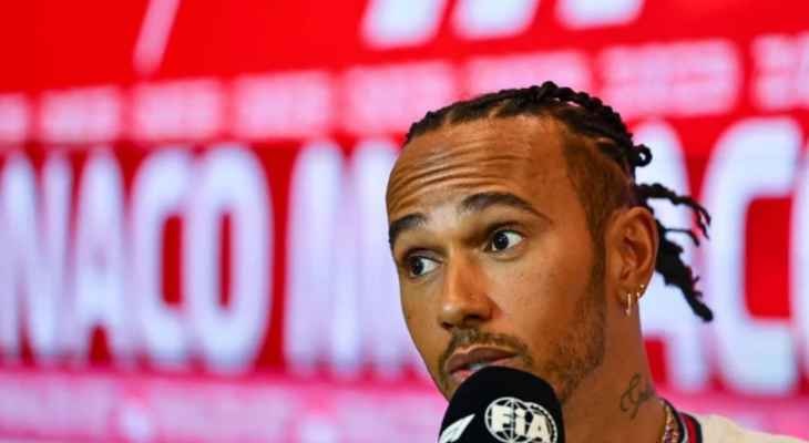 هاميلتون يشيد بفيتيل ويصفه بالشجاع