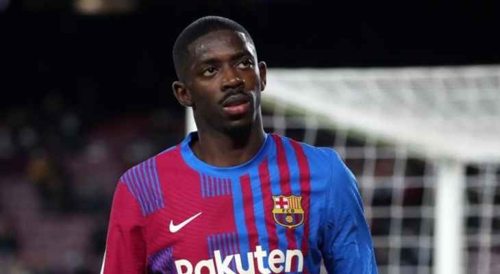 ديمبلي على ابواب باريس سان جيرمان