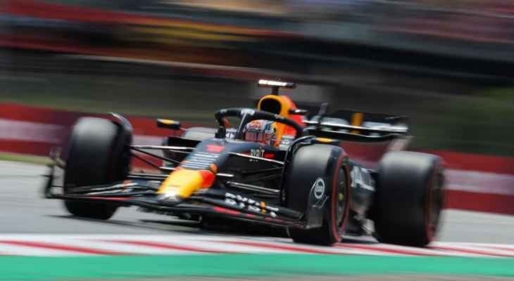 رد بول يرصد تحقيق رقم قياسي جديد