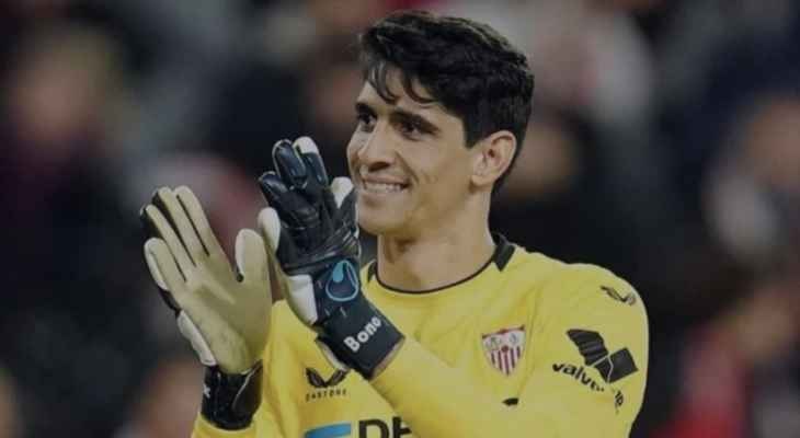 غموض يلف مستقبل بونو مع اشبيلية