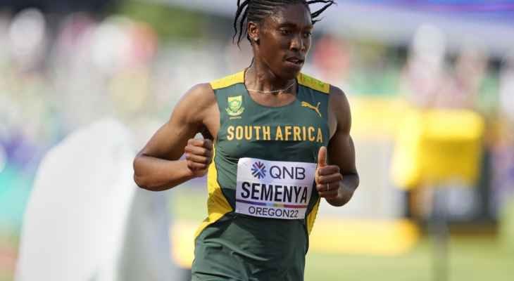 العداءة الجنوب إفريقية سيمينيا تفوز بقضية ضد سويسرا تتعلق بالتمييز