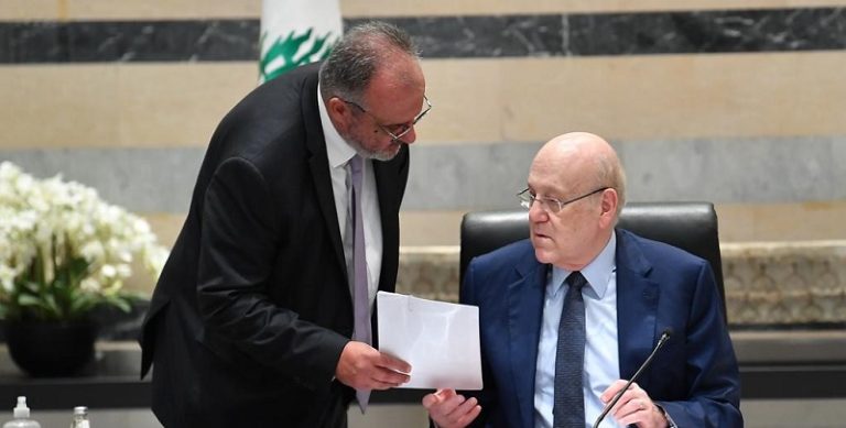 مجس الوزراء حكومة نجيب ميقاتي بوشكيان