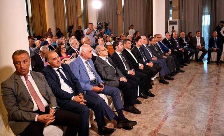 مؤتمر اعلامي