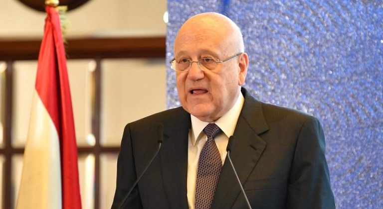 نجيب ميقاتي