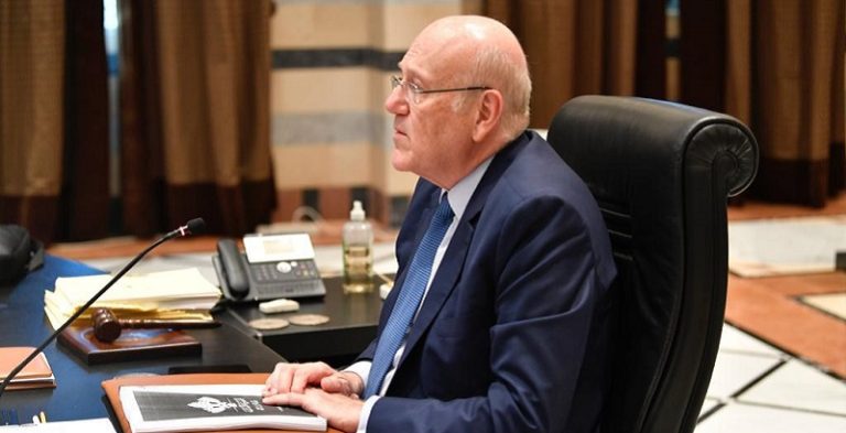 نجيب ميقاتي،