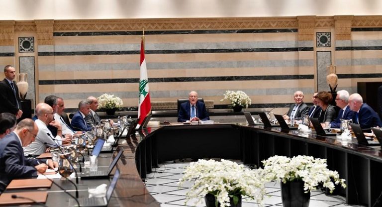 مجلس الوزراء