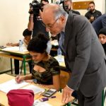 وزير التربية