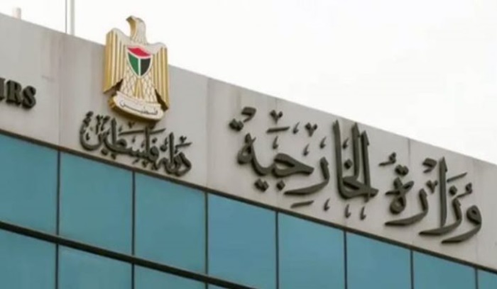 الخارجية الفلسطينية: اقتحام بن غفير للأقصى شرعنة “إسرائيلية”