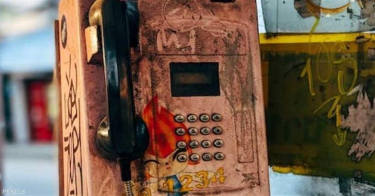 احتال على والده بآلاف الدولارات.. وهذا ما حصل معه