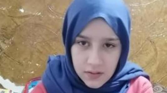 شهد غادرت منزل ذويها ولم تعد.. من شاهدها؟