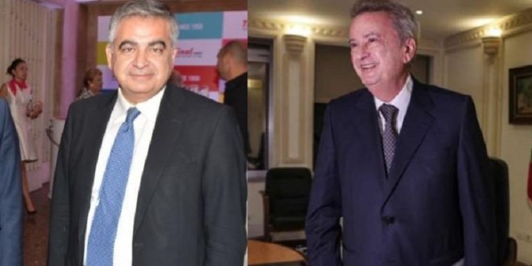 رياض سلامة رجا سلامة