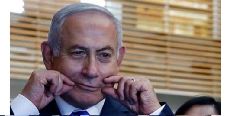 نتنياهو