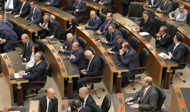 عريضة نيابية من “القوات” لتشكيل لجنة تقصي في جريمة المرفأ