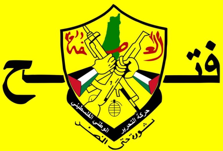 “حركة فتح”: دماء العرموشي لن تجف حتى القضاء على الإرهاب