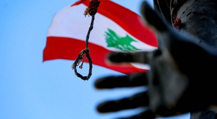 هل إتُخذ قرار خراب لبنان؟