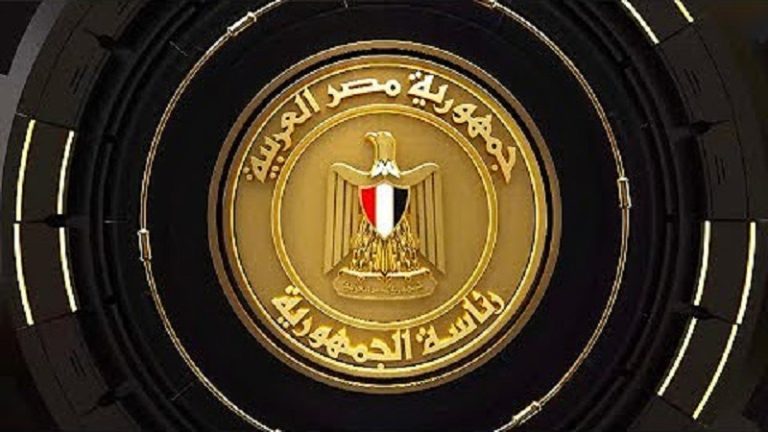 مصر