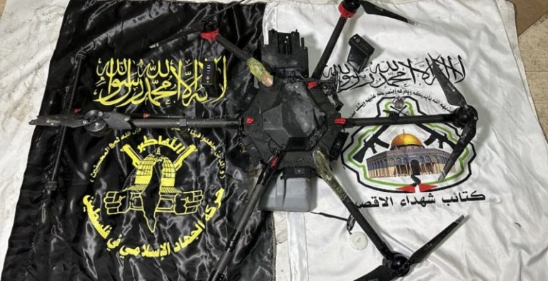 بالفيديو: المقاومة تسقط مسيّرة “إسرائيلية” في جنين