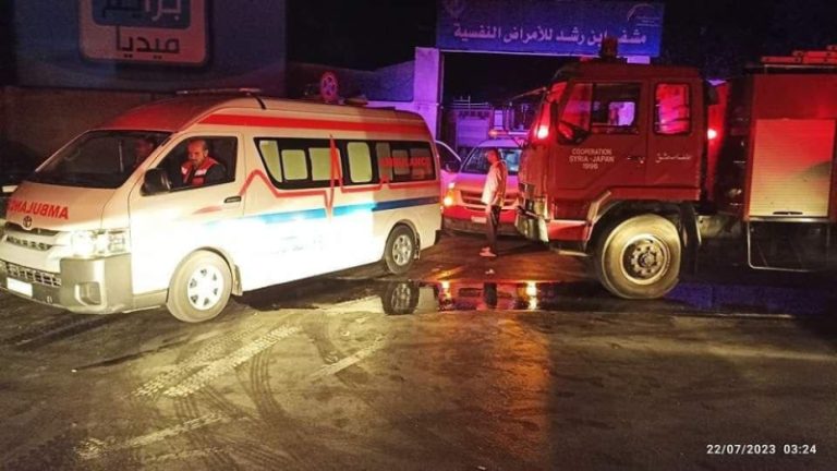 قتيل وجرحى بحريق بمستشفى في دمشق