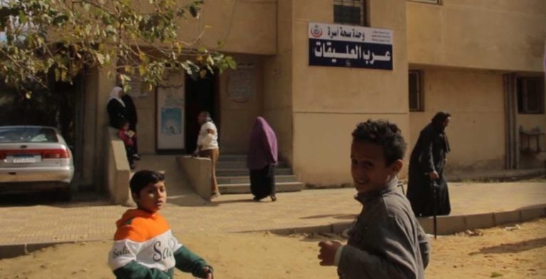 مرض غريب يرعب قرية مصرية!