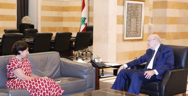 ميقاتي غريو