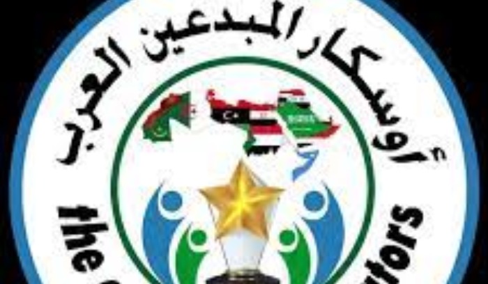 الموسم الثاني لمهرجان “أوسكار” للمبدعين العرب