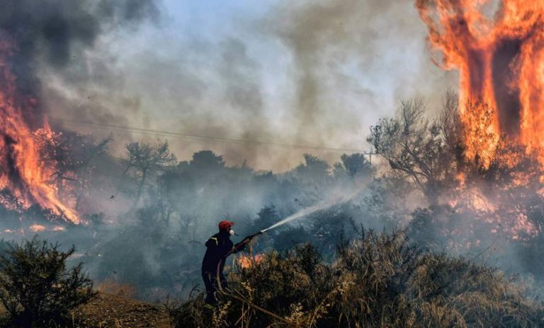 حرائق اليونان