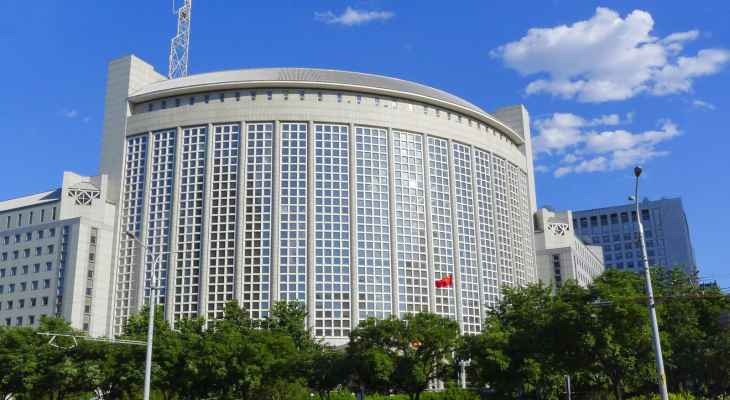 بعد إعفاء وزير الخارجية.. الصين: نمضي بثبات