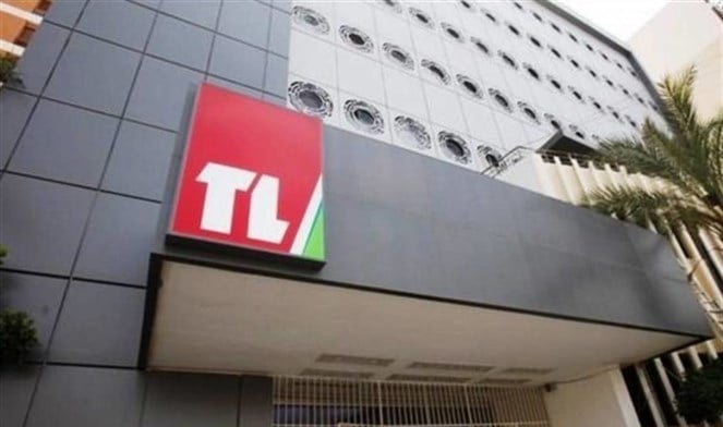 مجلس جديد لنقابة مستخدمي “تلفزيون لبنان”