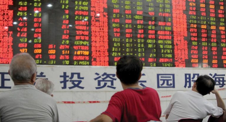 الصين تخفض الضريبة على التعاملات في البورصة