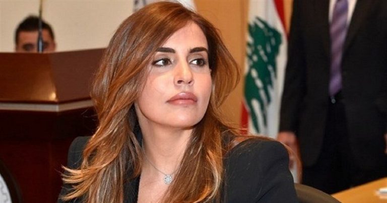 ماريان الحويك