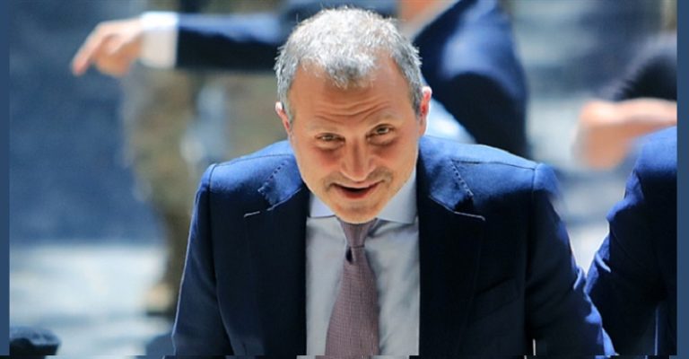 جبران باسيل