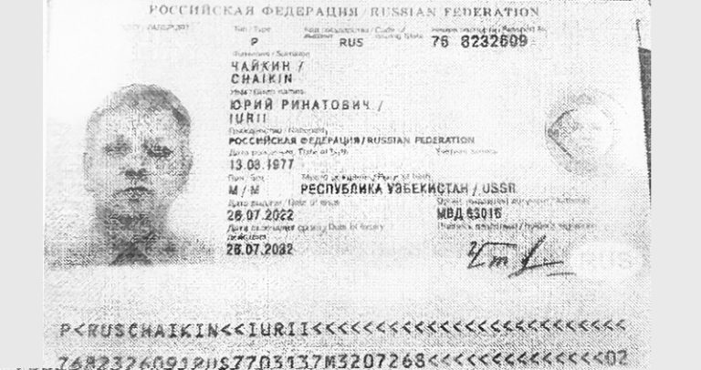 كيف وقع العميل الروسي في الأسر؟ رحلة ثالثة إلى لبنان.. والمهام تصوير وحرق وفتح أقفال