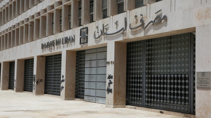 تمويل الحكومة: خاتمة أم بداية أحزان جديدة؟