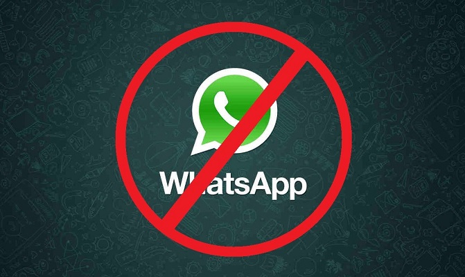 حظر رنا الساحلي على “واتس آب”!