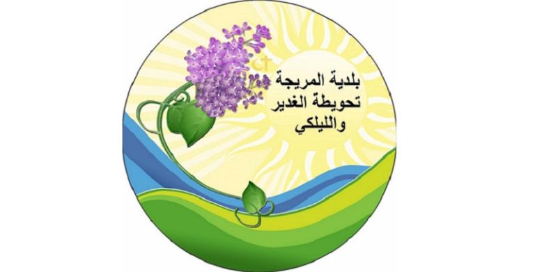 بالصورة: مطالبة المستودعات بالتصريح العاجل عن محتوياتها