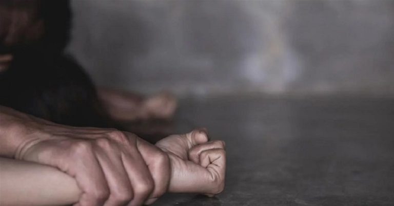 اغتصاب إغتصاب