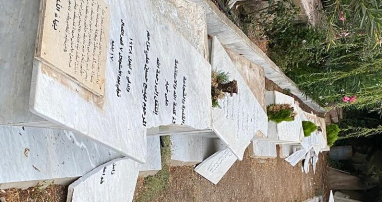 تدمير قبور.. ماذا يجري في مشغرة؟