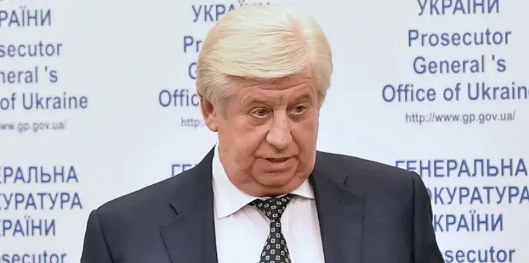 مدعي عام أوكرانيا السابق: بايدن دفع مليار دولار لإقالتي