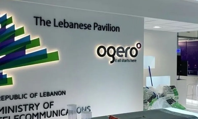 أرقام صادمة.. وأسعار خيالية لإنترنت أوجيرو